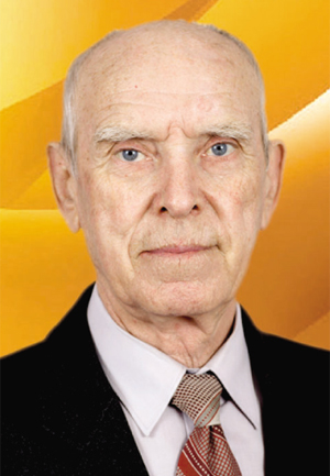 Благитко Евгений Михайлович