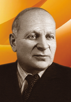 Гинецинский Александр Григорьевич
