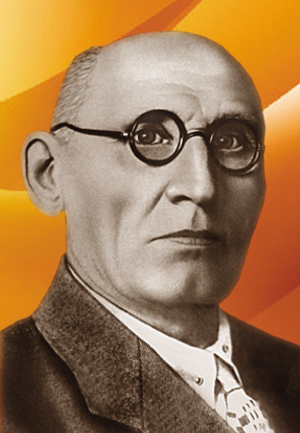 Боголепов Алесандр Александрович