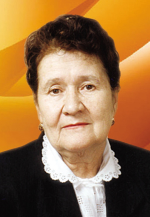 Сидорова Лидия Дмитриевна