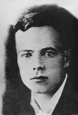 Варыгын Виктор Григорьевич