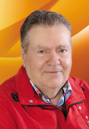 Короленко Ц.П.